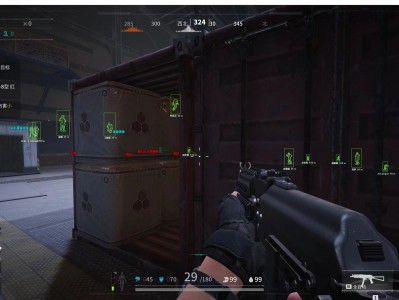 三角洲直装v3.0免费版 - 全新界面｜性能优化